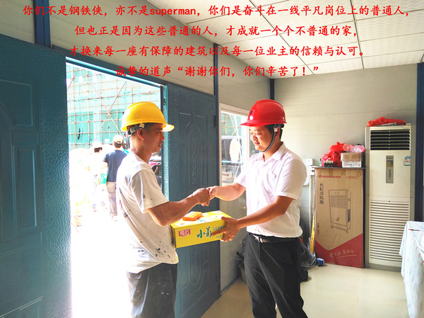 握手.jpg