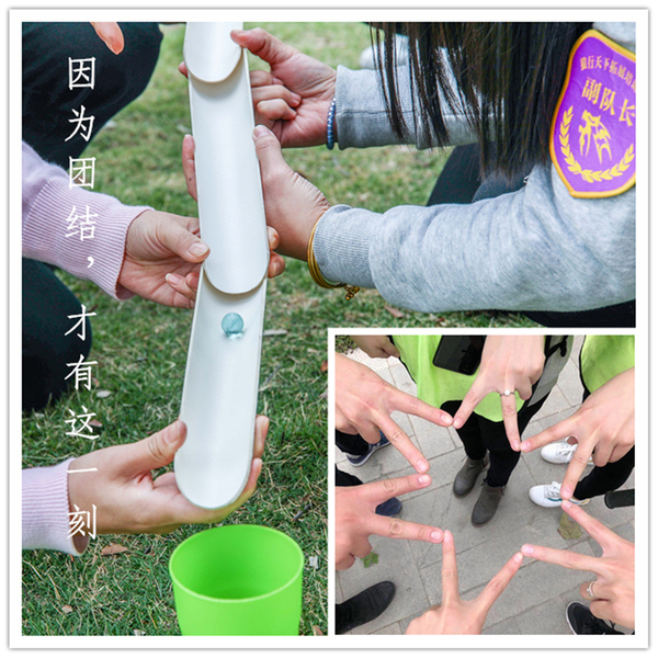 团结.jpg