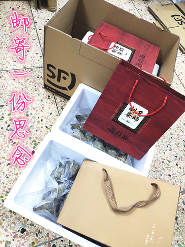 邮寄物品.jpg