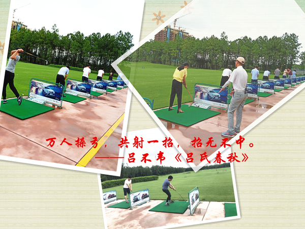 打球.jpg